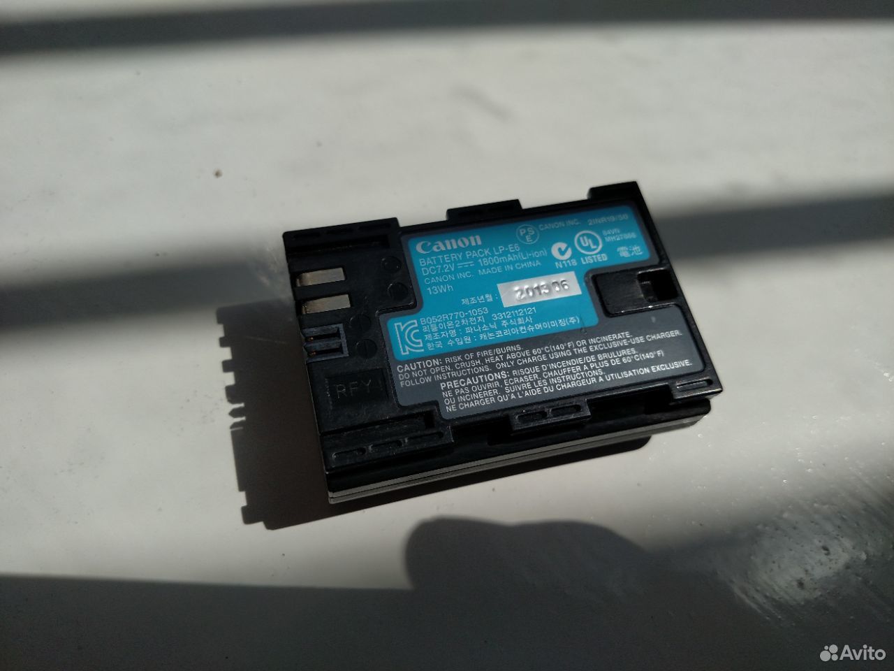 Canon lp-e6