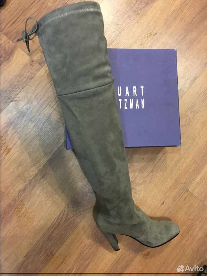 Stuart Weitzman