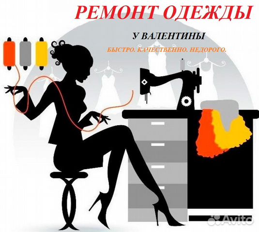 Старение кожи при лечении акне Старение кожи при лечении акне