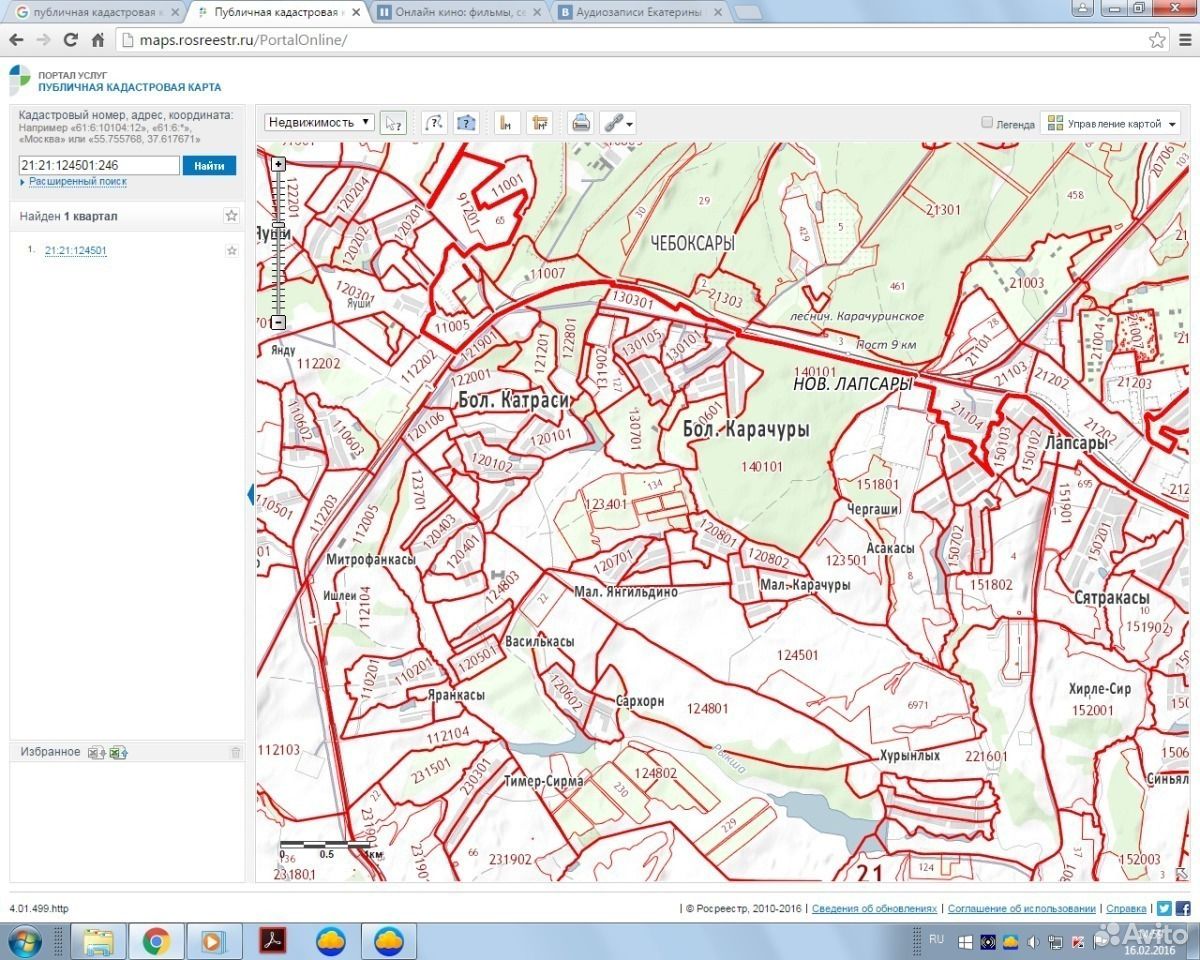 Кадастровая карта чебоксары