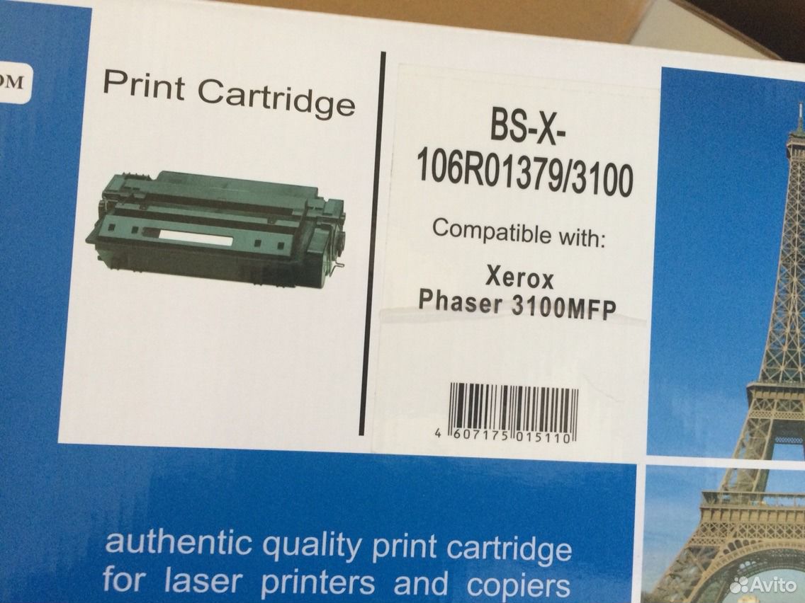 Новый картридж xerox. Xerox 3100 картридж.