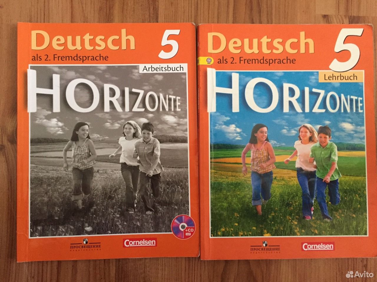 Горизонт плюс. Учебник немецкого Horizonte. Напиши приглашение горизонты немецкий.