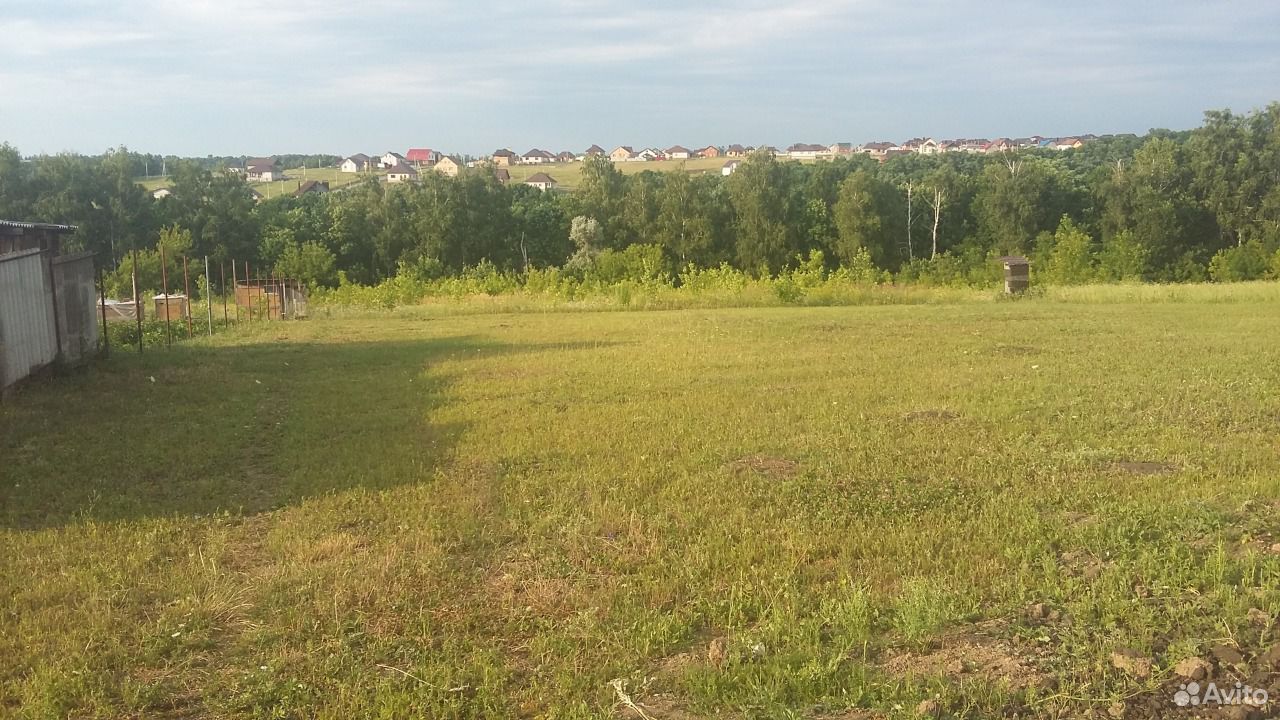 Купить Участок Ижс В Белгороде Недорого