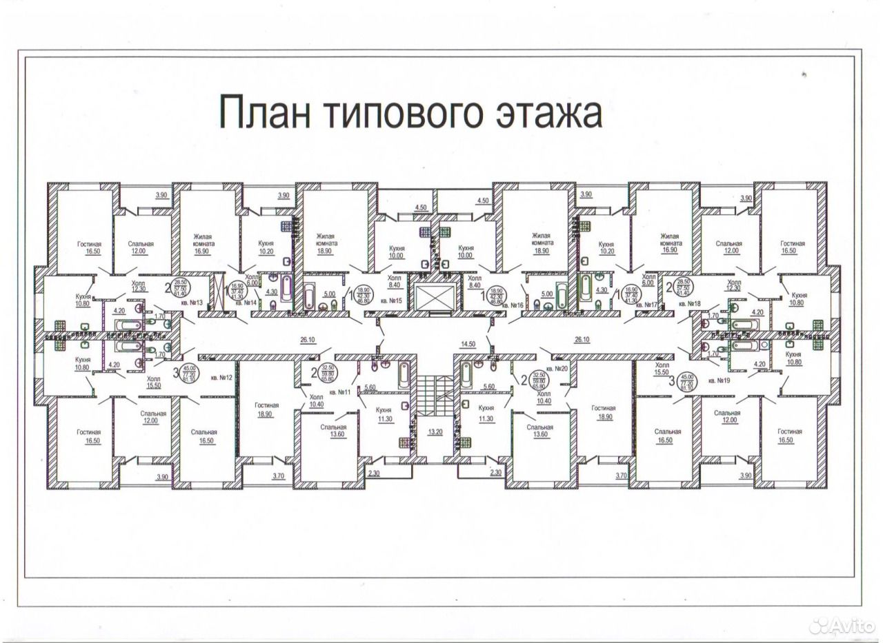 План типового этажа 2-2-1