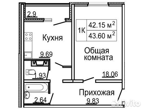 Купить Однушку В Нижнем Новгороде