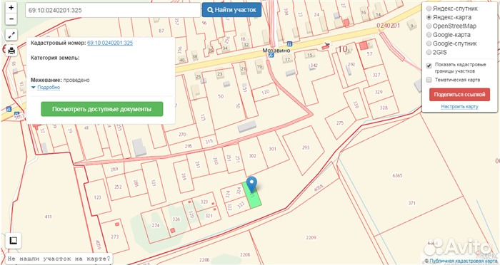 Публичная кадастровая карта рф тверская область калининский район деревня мотавино