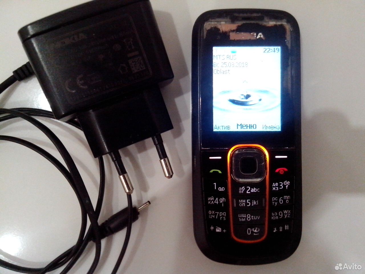 Nokia 2600 RH-59 how to connect to a computer to flash it There is only charging on it 48 Nokia 2600 RH-59 how to connect to a computer to flash it There is only charging on it 15