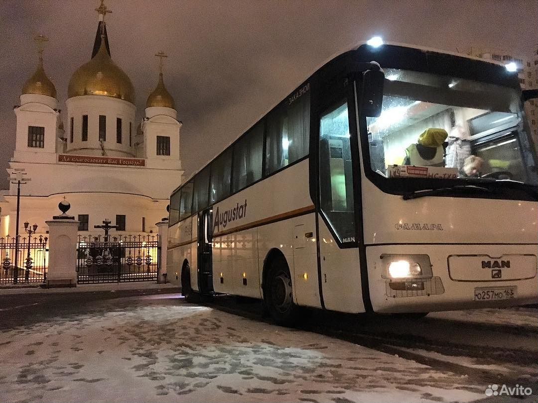 Автобусные экскурсионные туры из орла. Экскурсии по Самаре на автобусе. Экскурсии из Самары на автобусе. Балтика-Самара экскурсии. Туры в Самару.