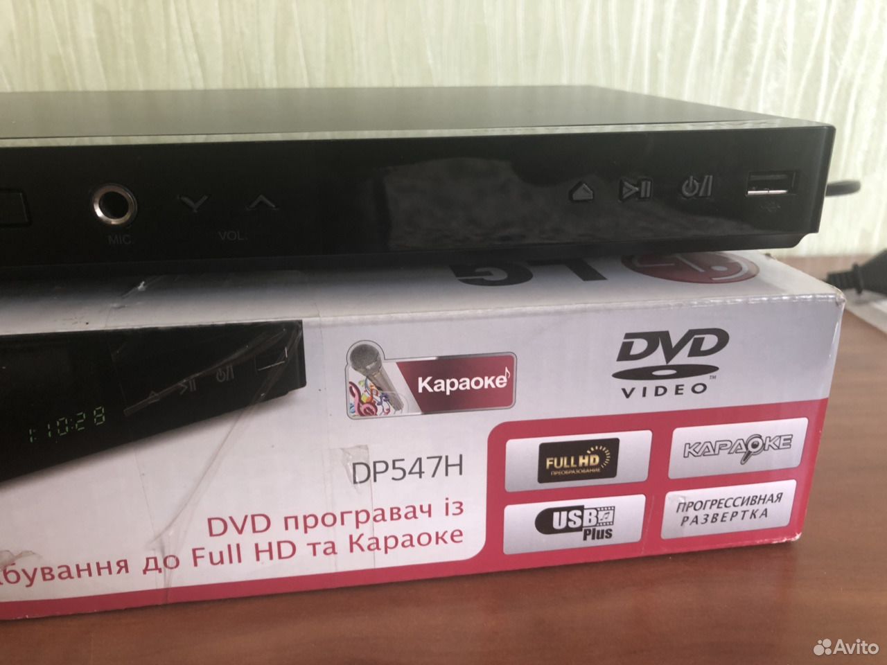 Dvd Плеер Lg Dp547h Купить