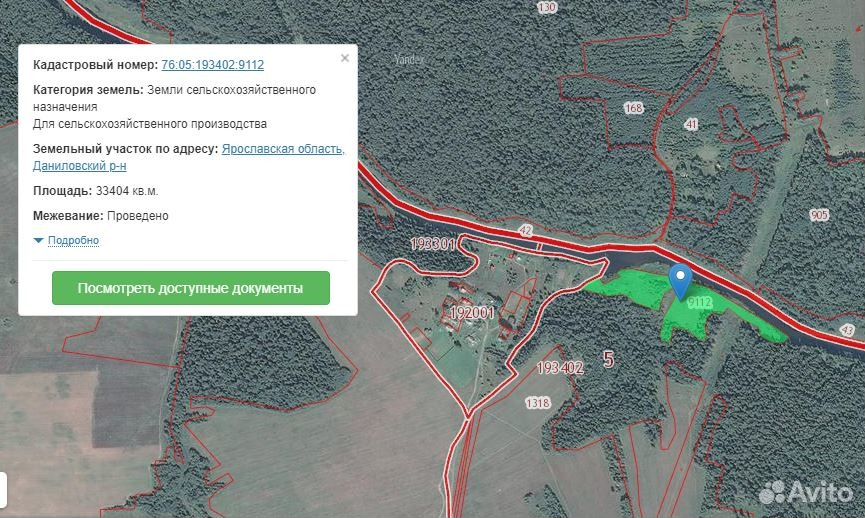 Земельный участок ярославское. Категория земель: земли деревня. Карта полей сельскохозяйственного назначения Ярославской области. План лесного участка Даниловского района Ярославской. Станция Соть Даниловского района Ярославской области на карте.