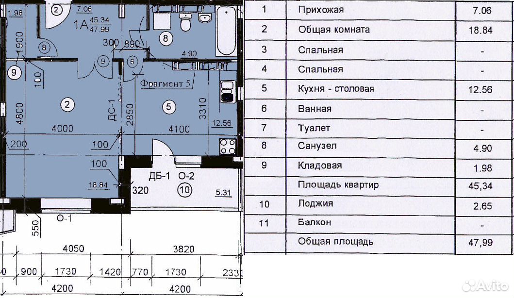 Купить Квартиру В Курске Ул Хуторская