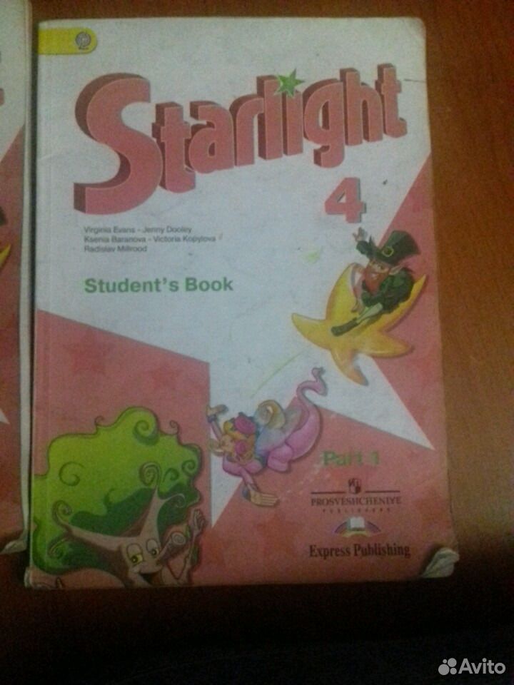 Starlight student s book 4 part 2