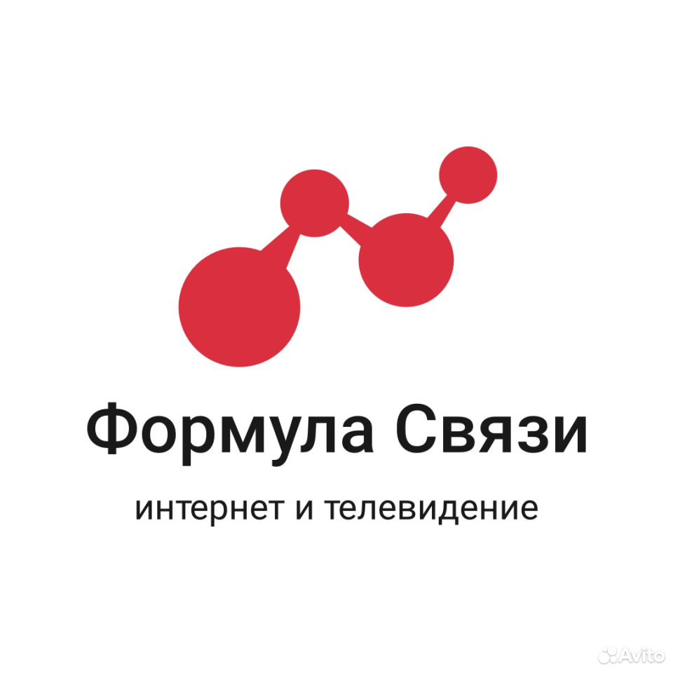 Формула Тв Интернет Магазин