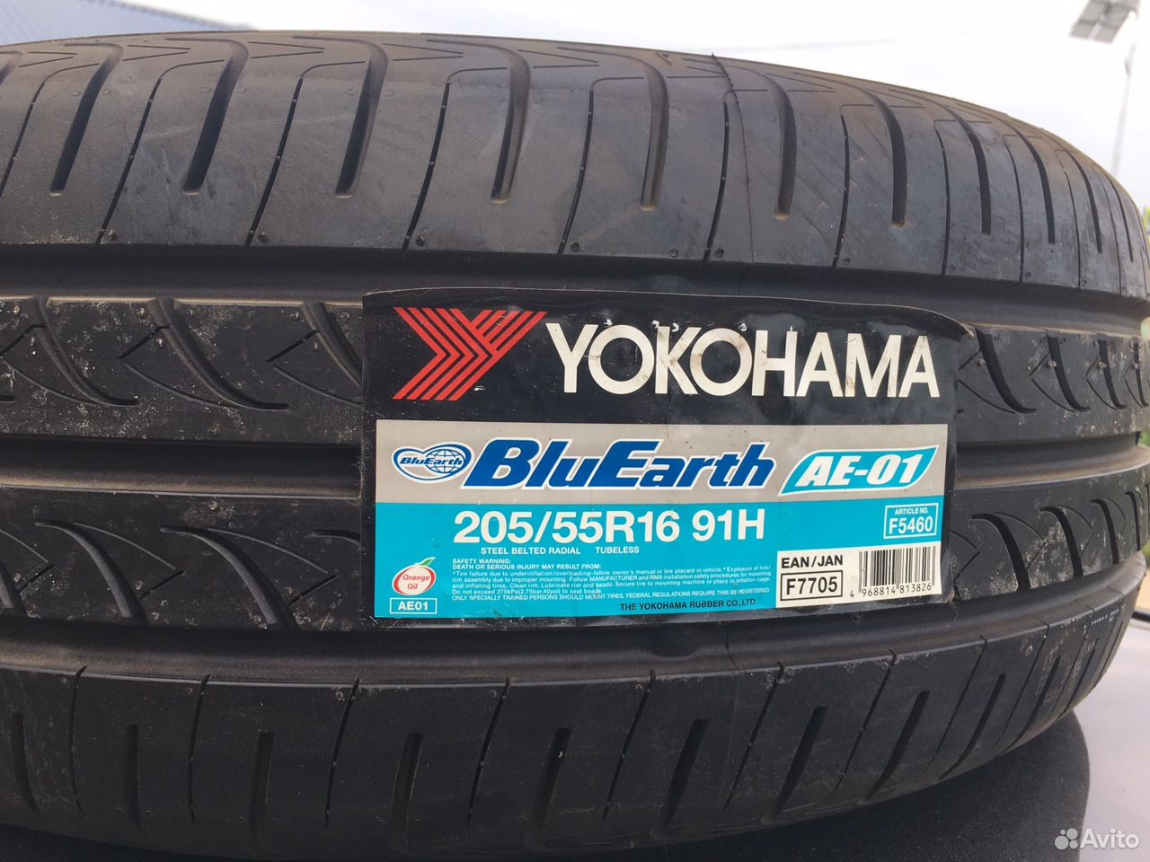 Yokohama 205 55r16. Yokohama ae50. Yokohama BLUEARTH ae50. Yokohama BLUEARTH-A ae50 TL. Yokohama BLUEARTH 50.