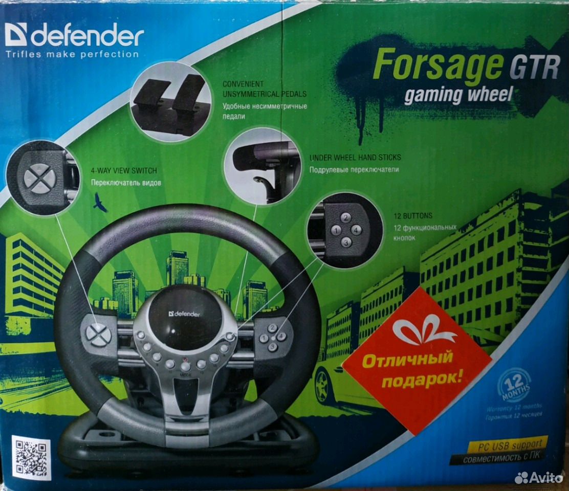 Defender руль драйвера windows 10. Игровой руль Defender Forsage GTR. Схема Defender Wheel Forsage GTR. Defender Forsage GTR схема педалей. Defender Forsage GTR подключить к Xbox 360.