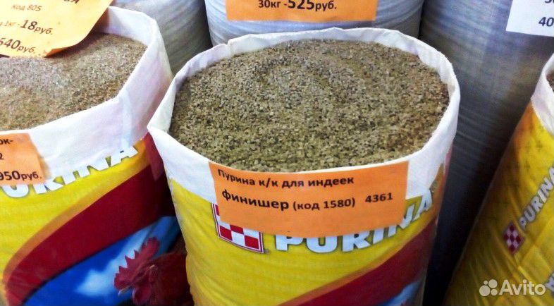 Комбикорм Purina купить на Зозу.ру - фотография № 4