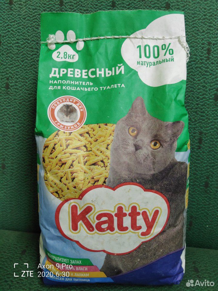 Catty наполнитель для кошачьего туалета комкующийся