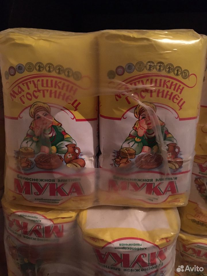 Мука донская кухня