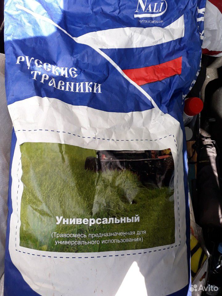 Семена травы Газон универсальный купить на Зозу.ру - фотография № 1