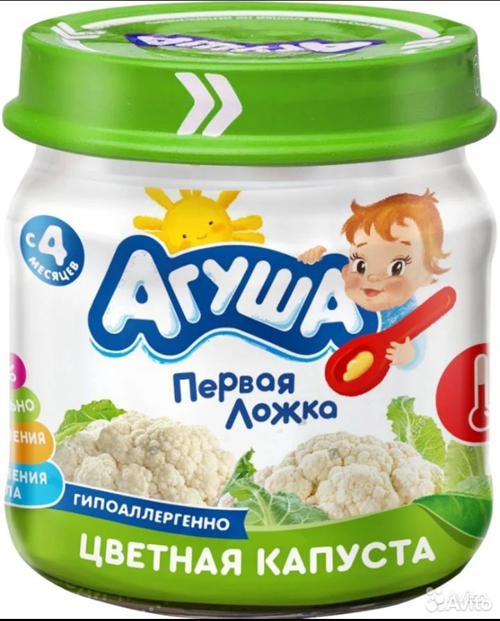 Пюре овощное Агуша купить на Зозу.ру - фотография № 1