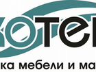 Вакансии в миассе - свежие объявления работодателей на avito.
