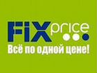 подать объявление бесплатно работа минск