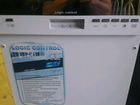 Посудомоечная машина Kaizer объявление продам