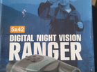Монокуляр ночного видения Yukon Ranger 5x42 объявление продам