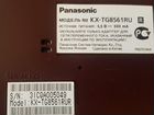 Panasonic dect KX-TG8561RU с гарнитурой RP-TCA430 объявление продам