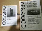 Радиостанция kenwood объявление продам