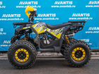 Квадроцикл Avantis ATV Classic 8 New 2020 объявление продам