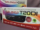 Selenga T20DI цифровой приёмник (TV-тюнер) объявление продам