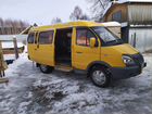 ГАЗ ГАЗель 3221 2.5 МТ, 2004, 547 177 км объявление продам