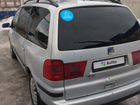 SEAT Alhambra 1.9 МТ, 2003, 390 000 км объявление продам
