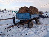 Купить Тракторный Прицеп В Челябинской Области