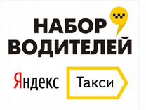 вакансии центр занят георгиевск онлайн заявка в отп банк наличными