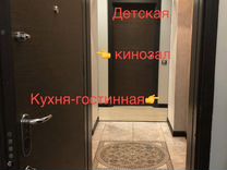 5-к квартира, 118 м², 4/17 эт.