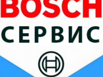 Bosch бытовая техника сервисные центры. Сервисный центр Bosch. Сервисный центр бош.