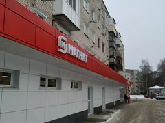 Бор Нижегородская Область Купить Кв На Дружбе