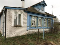 Диван Купить В Лысково Нижегородской Области