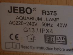 Продам аквариум jebo NEW R375/150 L