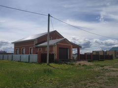 Кушнаренково Купить Недвижимость