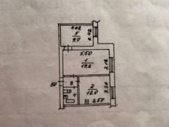 Купить Квартиру В Нижнекамске 2 Комнатную Вторичку