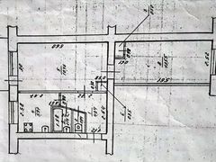 Авито Волхов Недвижимость Квартиры Купить