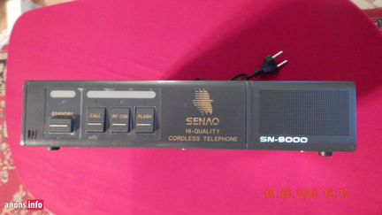 Радио телефон Senao SN-9000 самый мощный