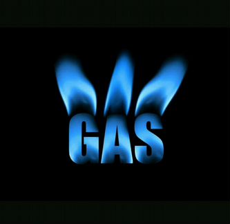 Бытовое и промышленное газовое оборудование