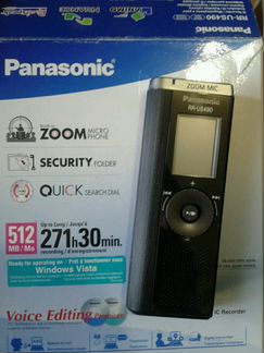 Диктофон Panasonik RR-US490
