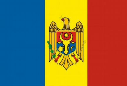 Поручения и услуги в Приднестровье и Молдове