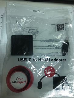 Переходник USB-C на hdmi
