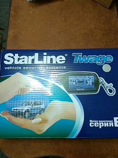 StarLine B9